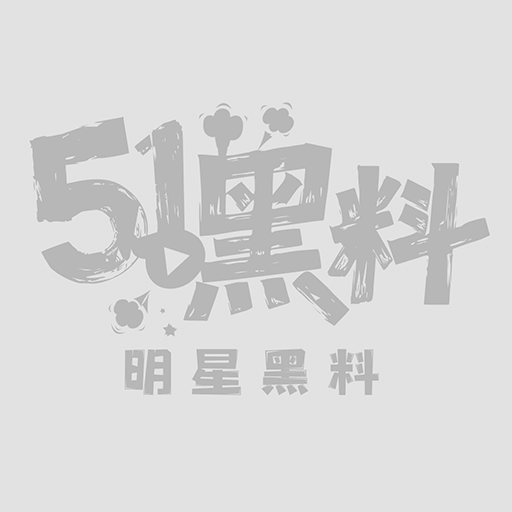 维信1.jpg 维信1.jpg